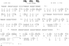 Published on 8/4/2004 ͯС裺ͺ
