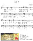 Published on 6/25/2007 ףʯ