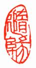 Published on 1/29/2003 ʫ裺ϴ԰ִࣻ󷨺
