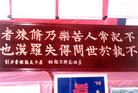 Published on 3/16/2004 ʷͼƬڶ˫Ƿִ黭Ʒչ
