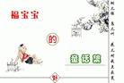 Published on 5/11/2004 ۴顶ͯ淢
