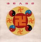 Published on 5/13/2004 ף編ִա󷨵ӦƷѡͼ
