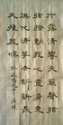 Published on 1/26/2007 ʫ裺