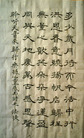 Published on 1/25/2007 ʫ裺С