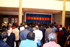 Published on 11/20/2007 ൺ鷨ͭ鷨չͼ