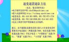 Published on 3/18/2008 ˵