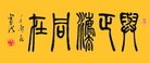 Published on 5/31/2012 ֹ,ѡǡ鷨Լ - ִ
