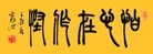 Published on 5/31/2012 ֹ,ѡǡ鷨Լ - ִ

