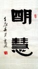 Published on 5/31/2012 ֹ,ѡǡ鷨Լ - ִ
