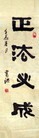 Published on 5/31/2012 ֹ,ѡǡ鷨Լ - ִ
