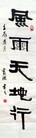 Published on 5/31/2012 ֹ,ѡǡ鷨Լ - ִ
