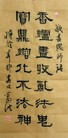 Published on 5/31/2012 ֹ,ѡǡ鷨Լ - ִ
