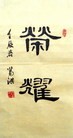 Published on 5/31/2012 ֹ,ѡǡ鷨Լ - ִ
