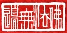 Published on 5/26/2012 ֹ,ѡǡ׭̣ѡԵޱ - ִ
