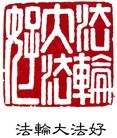 Published on 5/26/2012 ֹ,ѡǡ׭ִ̣󷨺 ̺ - ִ
