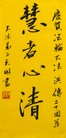 Published on 5/29/2012 ֹ,ѡǡ鷨ˡ̵ - ִ
