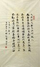 Published on 5/29/2012 ֹ,ѡǡ鷨ˡ̵ - ִ
