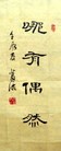 Published on 5/31/2012 ֹ,ѡǡ鷨Լ - ִ
