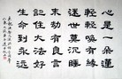 Published on 5/29/2012 ֹ,ѡǡ鷨Ե - ִ
