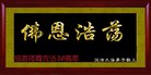 Published on 5/29/2012 ֹ,ѡǡ鷨ʦƵ˼ - ִ
