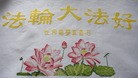 Published on 5/27/2012 ֹ,ѡǡʮ壺ɻͼ - ִ
