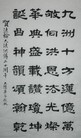 Published on 5/29/2012 ֹ,ѡǡ鷨ͬ - ִ
