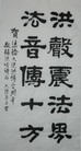 Published on 5/29/2012 ֹ,ѡǡ鷨ͬ - ִ
