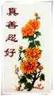 Published on 5/28/2012 ֹ,