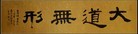 Published on 5/31/2012 ֹ,ѡǡ鷨Ρ - ִ
