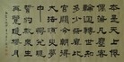 Published on 5/29/2012 ֹ,ѡǡ鷨ͬ졢ʦ - ִ
