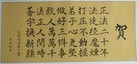 ֹ,ѡǡ鷨ִ󷨺á̺ - ִ
