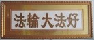 Published on 5/27/2013 ֹ,壺ִ󷨺ã̺
