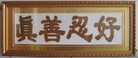 Published on 5/27/2013 ֹ,壺ִ󷨺ã̺
