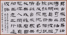 Published on 5/12/2013 ֹ,鷨ߵ´
