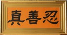 Published on 5/9/2013 ֹ,鷨ִ󷨺

