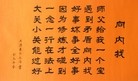 Published on 5/9/2013 ֹ,鷨ִ󷨺
