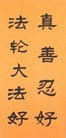 Published on 5/9/2013 ֹ,鷨ִ󷨺
