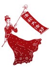 Published on 5/22/2012 ֹ,ѡǡֽŮ͸ - ִ

