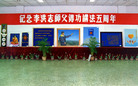 Published on 5/6/2011 ֹ,ڶ취ִ黭ӰչƷ - ִ
