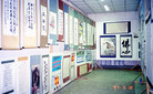 Published on 5/6/2011 ֹ,ڶ취ִ黭ӰչƷ - ִ

