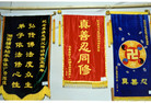 Published on 5/6/2011 ֹ,ڶ취ִ黭ӰչƷ - ִ
