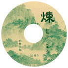 Published on 10/20/2006 鿪ʼ淢Уͼ