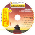 Published on 7/16/2006 VCD̷
