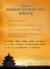 Published on 8/2/2006 DVD ˫Ӱ棻
