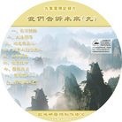 Published on 10/22/2007 ֹ,̸ԡǩ̷