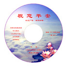 Published on 4/6/2007 ̷