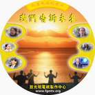 Published on 8/29/2007 ̷棺Ǹδ