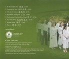 Published on 10/15/2012 ֹ,ŷΪϳCD
