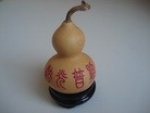 Published on 5/28/2012 ֹ,ѡǡ«̣ʦƵִ󷨺 - ִ
