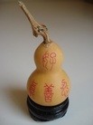 Published on 5/28/2012 ֹ,ѡǡ«̣ʦƵִ󷨺 - ִ
